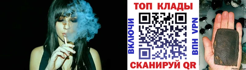Наркотические вещества Лахденпохья ГАШИШ  Cocaine  Меф 