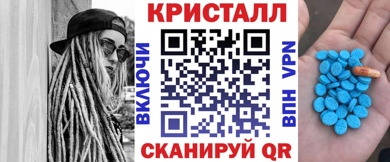 Amphetamine Розовый где купить наркоту Лахденпохья