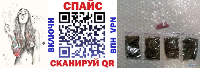 omg зеркало Лахденпохья Бутират BDO