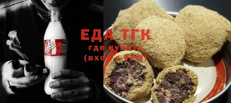 Canna-Cookies марихуана  где купить наркоту  Лахденпохья 