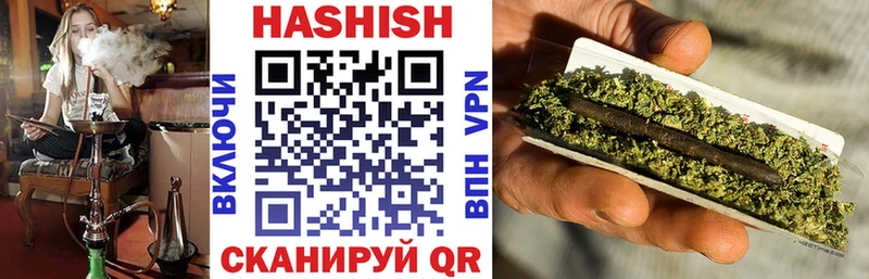 ГАШ AMNESIA HAZE  нарко площадка как зайти  Лахденпохья  закладки 