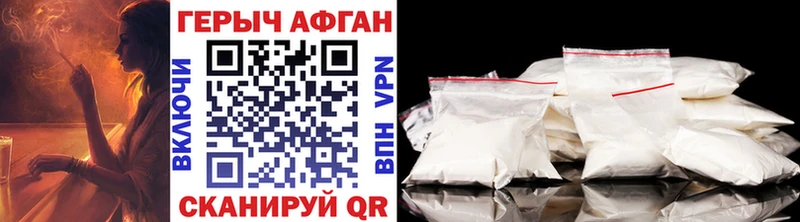 где можно купить   Лахденпохья  Героин гречка 