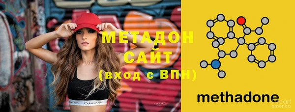 ECSTASY Алзамай