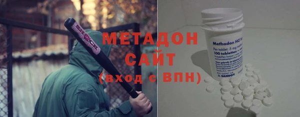 ECSTASY Алзамай