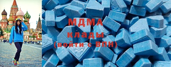 ECSTASY Алзамай