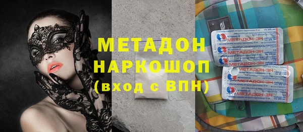 стафф Алексин