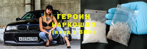 стафф Алексин