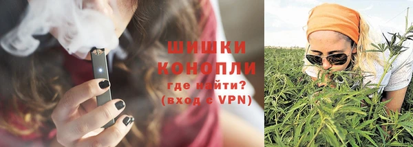 меф Остров
