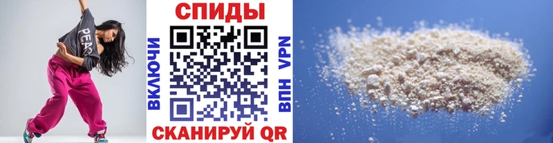 как найти   Лахденпохья  Первитин Methamphetamine 