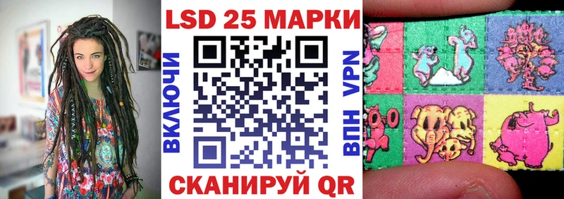 Марки NBOMe 1,5мг наркота Лахденпохья