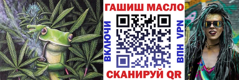 Дистиллят ТГК гашишное масло  Лахденпохья 