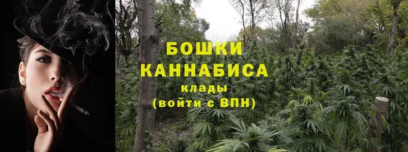 ОМГ ОМГ зеркало  Лахденпохья  Бошки марихуана SATIVA & INDICA 